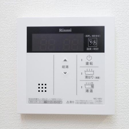 Gate80 Shinsaibashi West Ⅱ Apartment Osaka Exterior photo